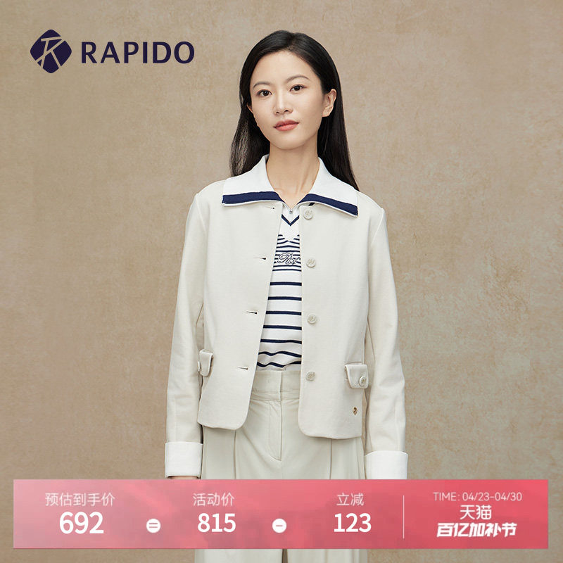 RAPIDO睿必度女士外套R-LINE时尚商务休闲直筒夹克外套雳霹道