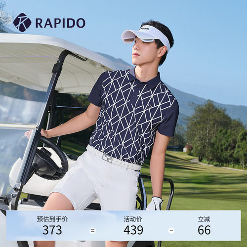 RAPIDO男士GOLF短袖POLO衫新款