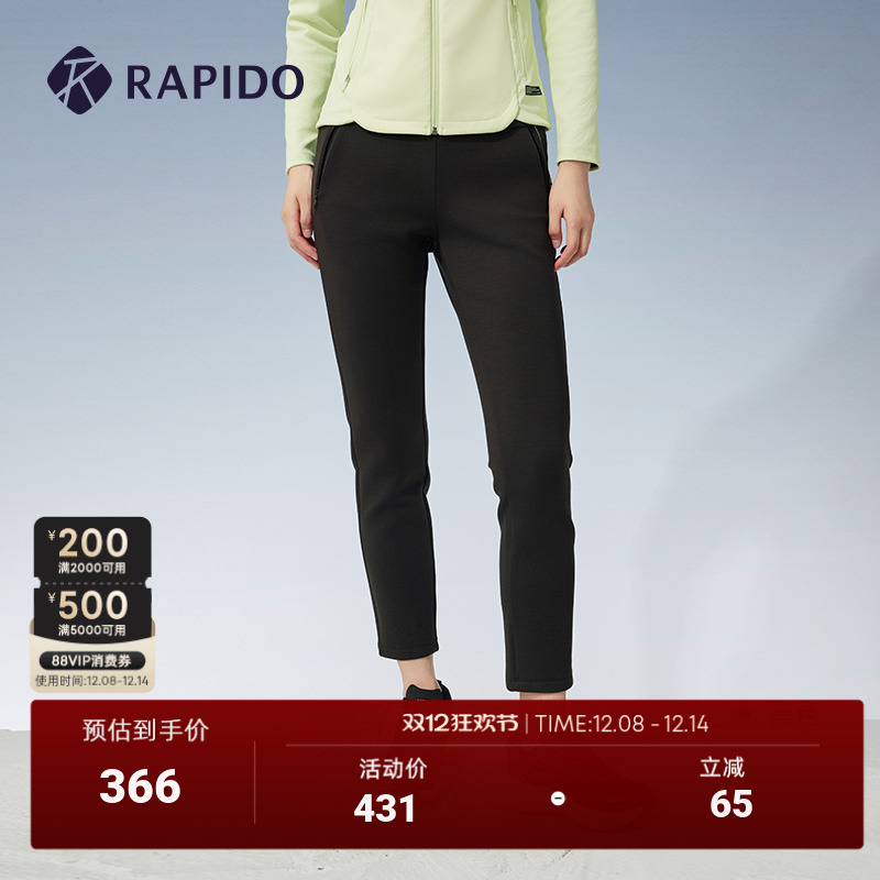 RAPIDO雳霹道女士直筒长裤