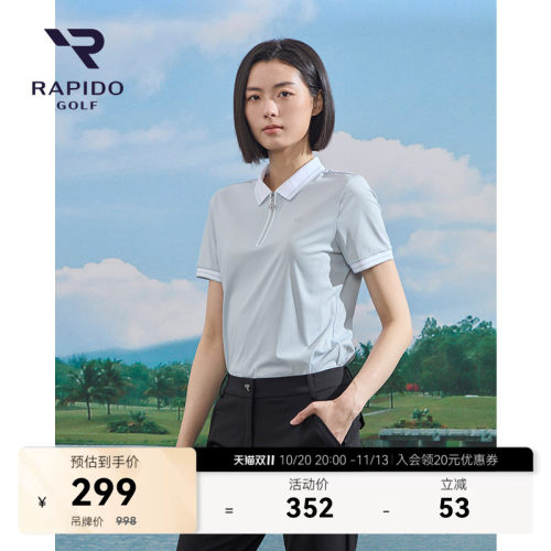RAPIDO雳霹道女士休闲短袖POLO衫
