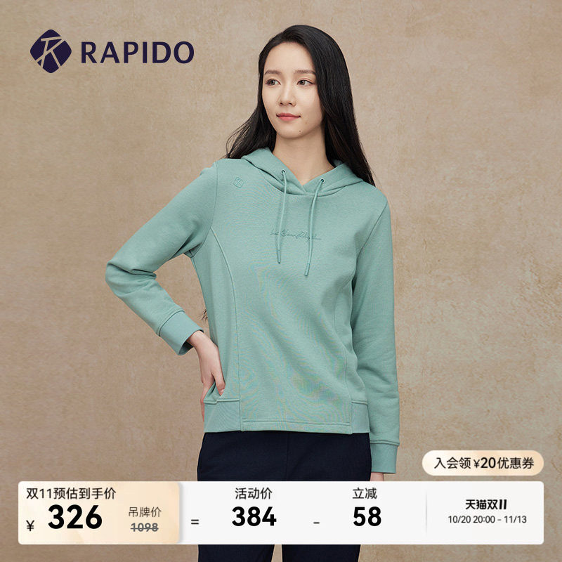 RAPIDO睿必度女士O-LINE户外运动休闲时尚舒适LOGO连帽卫衣雳霹道