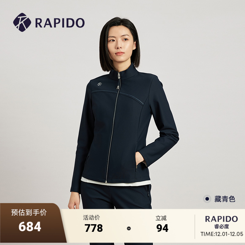 RAPIDO雳霹道修身夹克外套