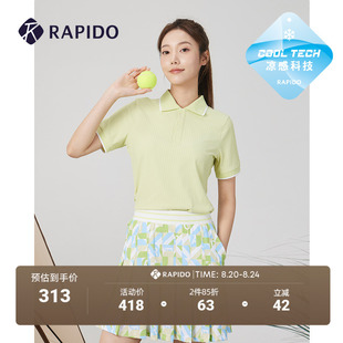 断码 女士夏季 RAPIDO雳霹道春夏新款 T恤 凉感POLO衫 运动短袖