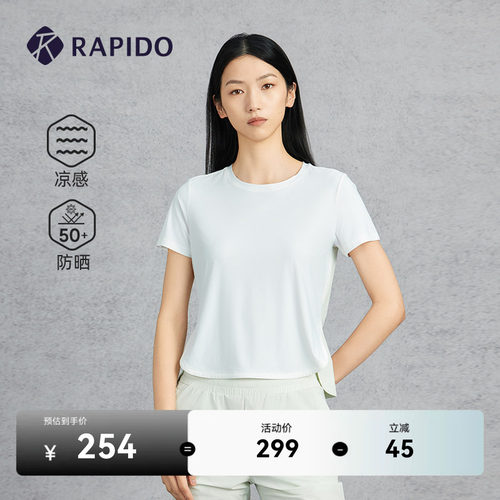 RAPIDO雳霹道女士轻薄短袖T恤