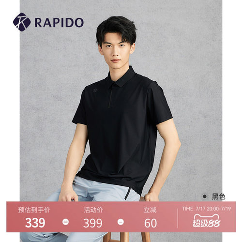 RAPIDO雳霹道男士短袖POLO衫