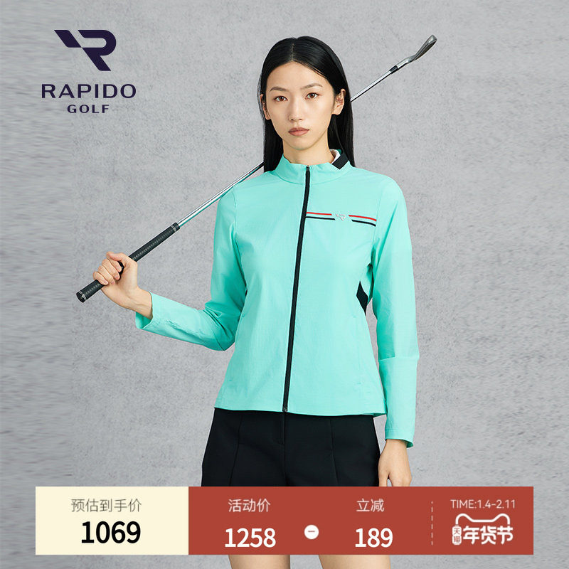 【新品】RAPIDO雳霹道2025年春夏女士高尔夫GOLF印花轻薄夹克外套,运动服/休闲服装,高尔夫球服,淘宝优惠券,粉丝福利购,淘宝优惠卷