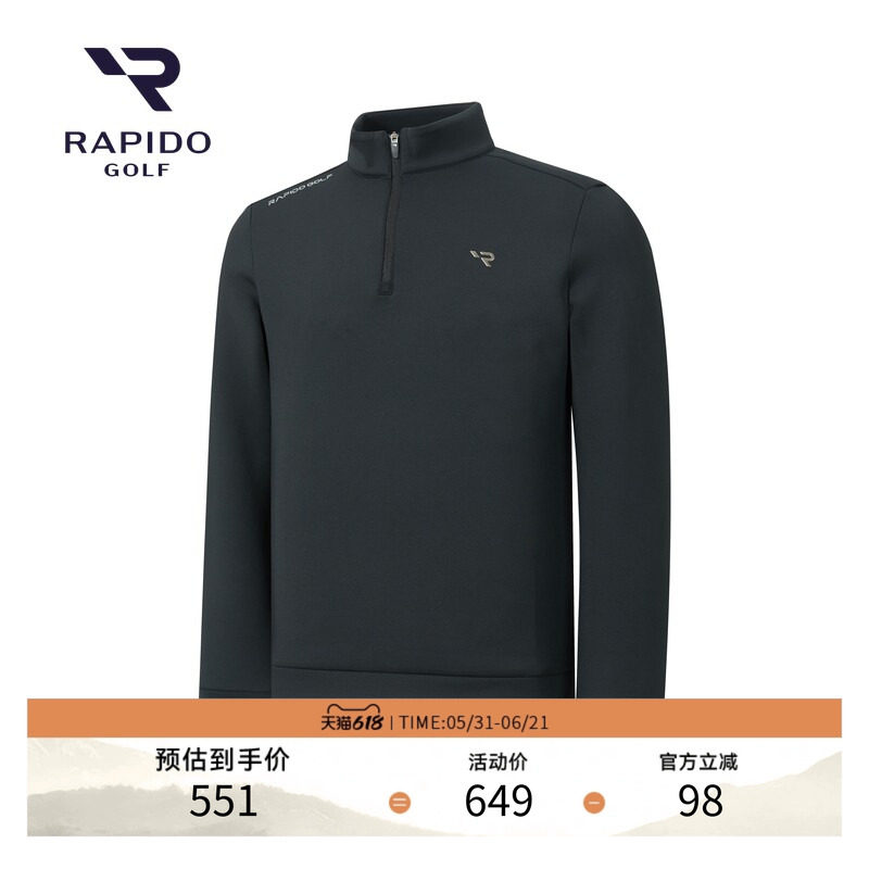 RAPIDO睿必度春夏男士高尔夫GOLF半拉立领套头卫衣雳霹道