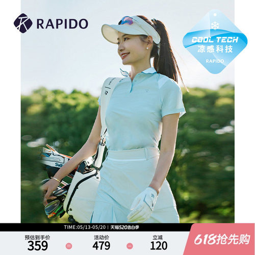 女士高尔夫轻薄POLO衫RAPIDO