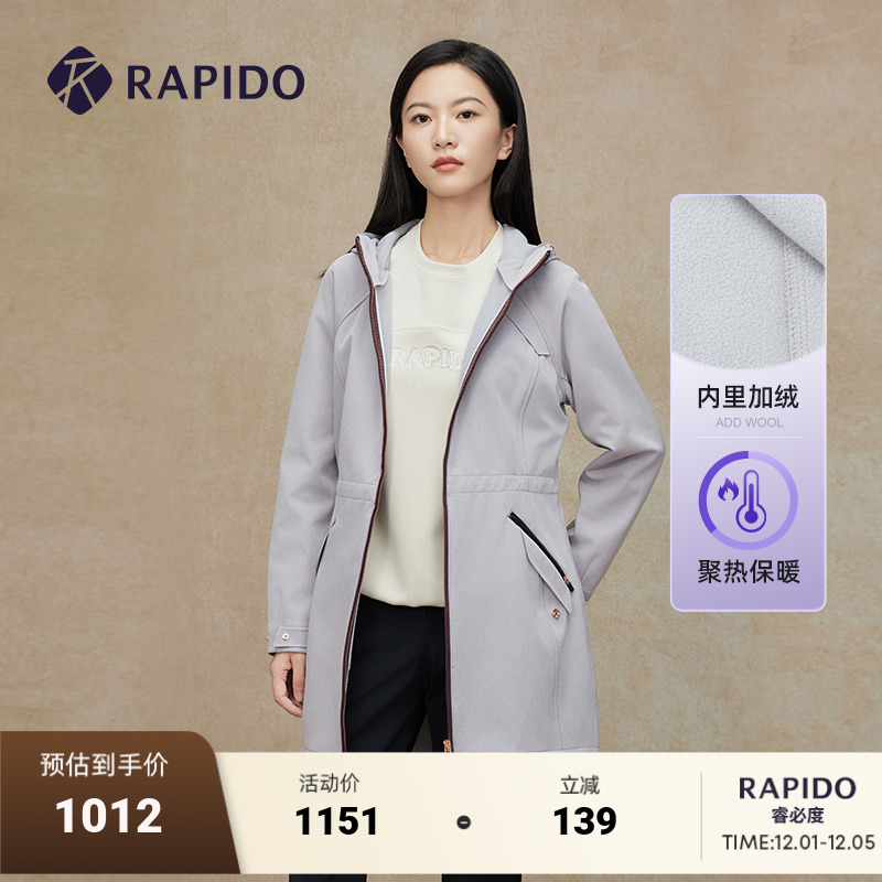 RAPIDO雳霹道女士加绒中长夹克