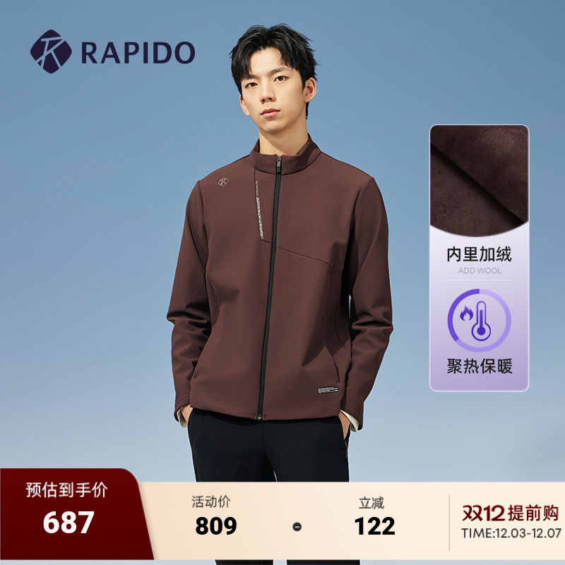 RAPIDO雳霹道男士加绒外套