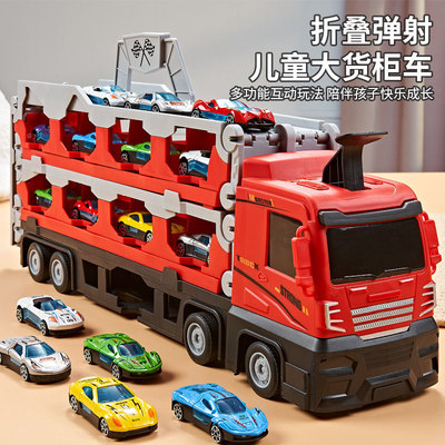 工程车变形大卡车轨道弹射汽车