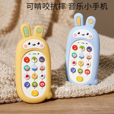 儿童手机玩具宝宝益智早教