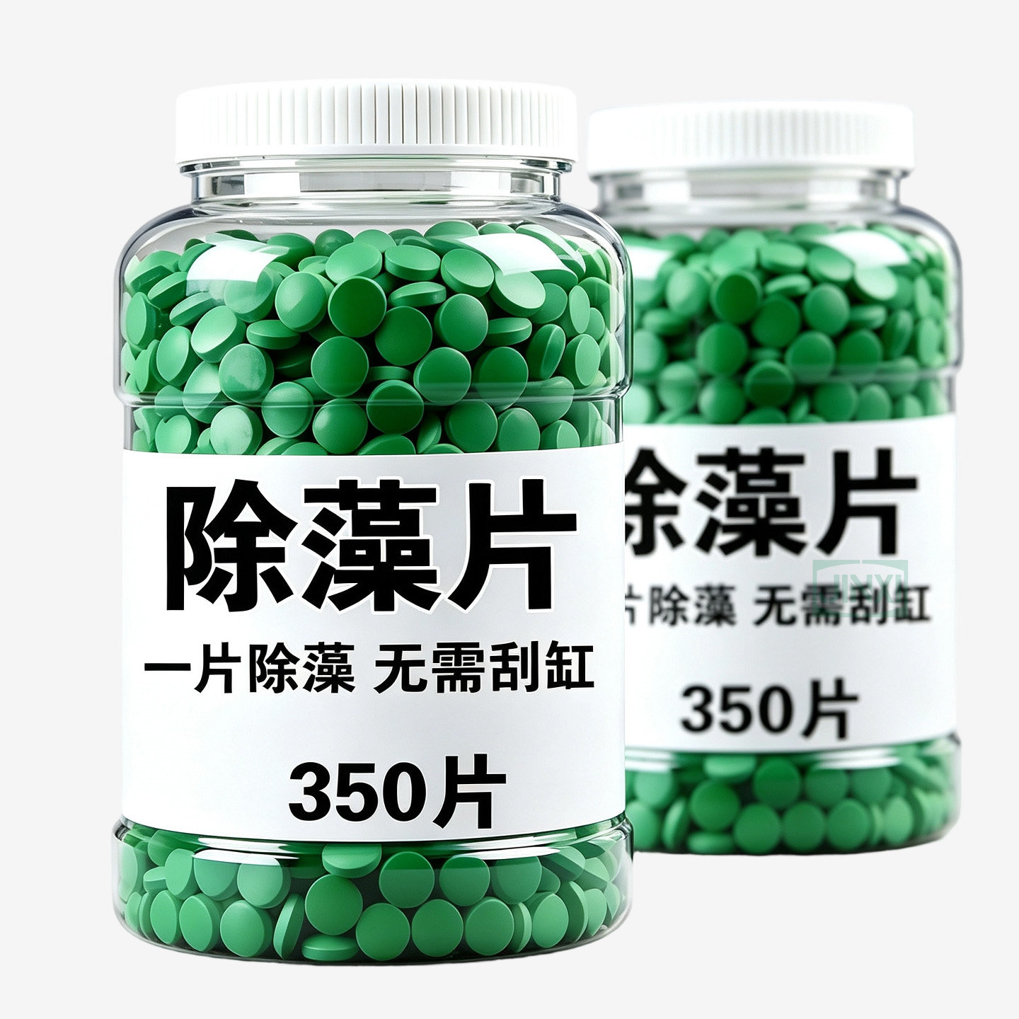 全年无藻【无需换水刮缸】