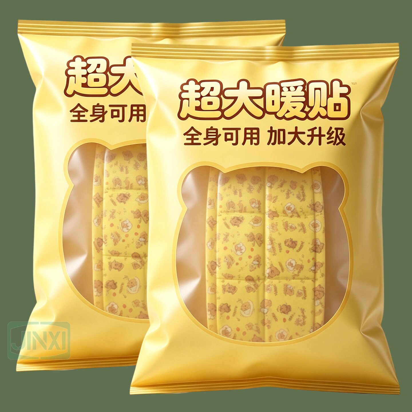 户外超大暖身贴持续发热