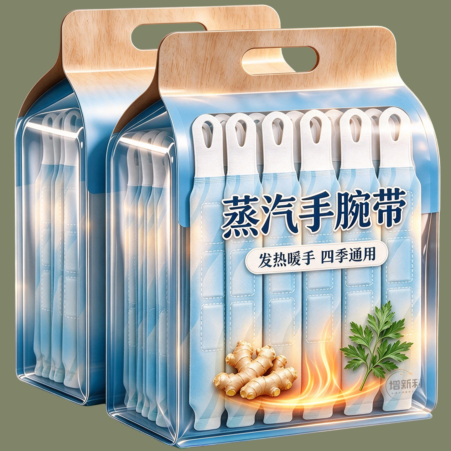 全家手腕热敷养手护腕带环绕包裹