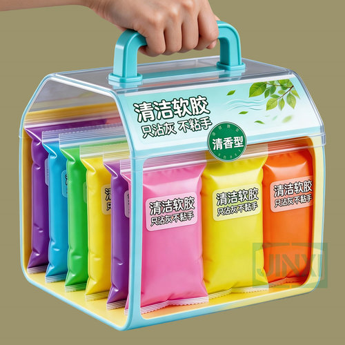 清洁软胶车内家用神器汽车用品电脑槽内饰胶泥车用吸尘泥沾粘灰尘