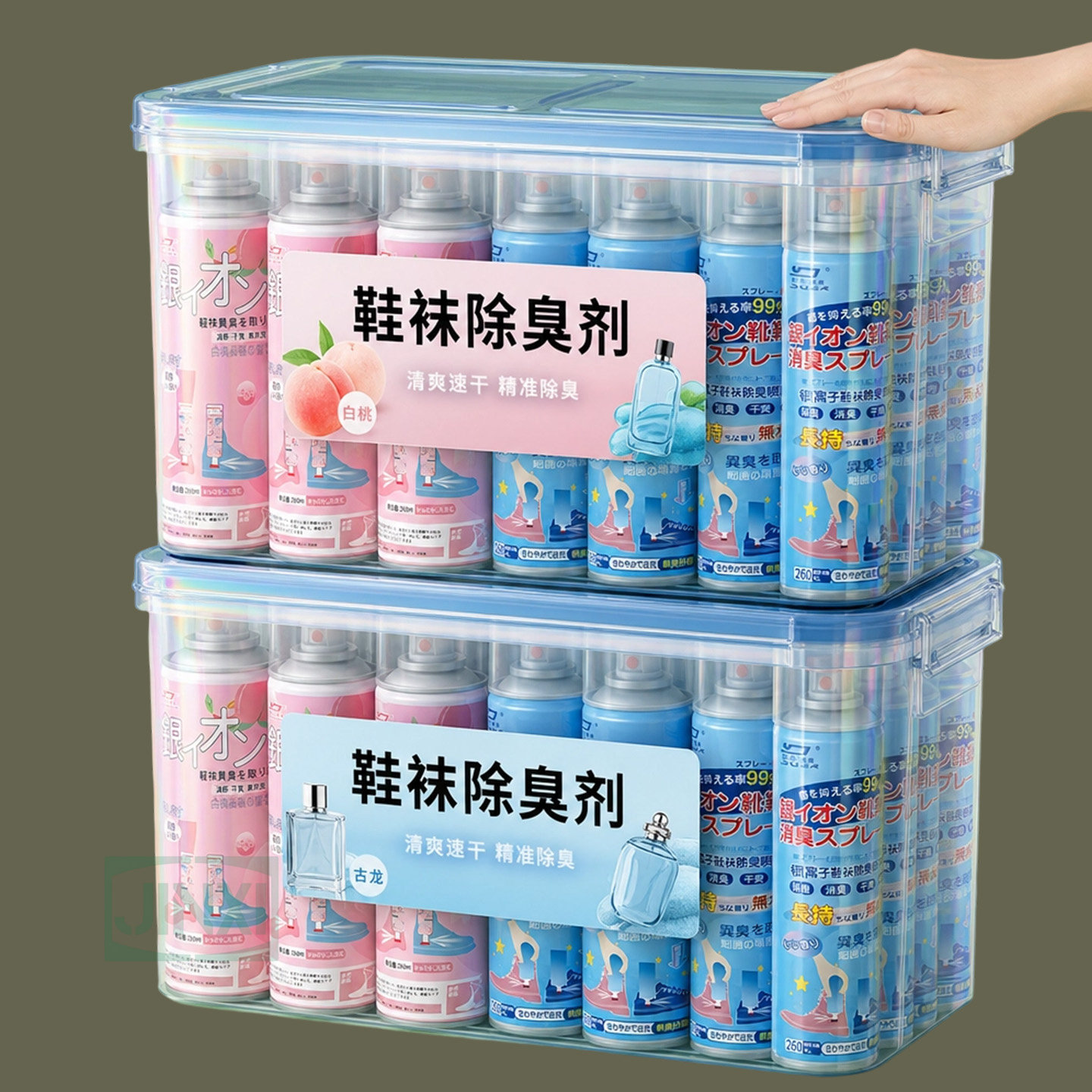 鞋袜喷雾【99.99%除臭】持久留香