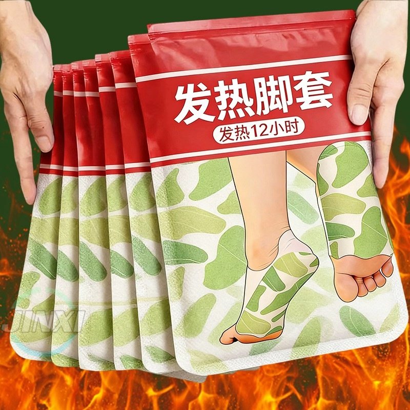 暖足贴暖脚底女穿戴式脚套发热暖宝可行走蒸汽热敷恒温发热暖脚贴