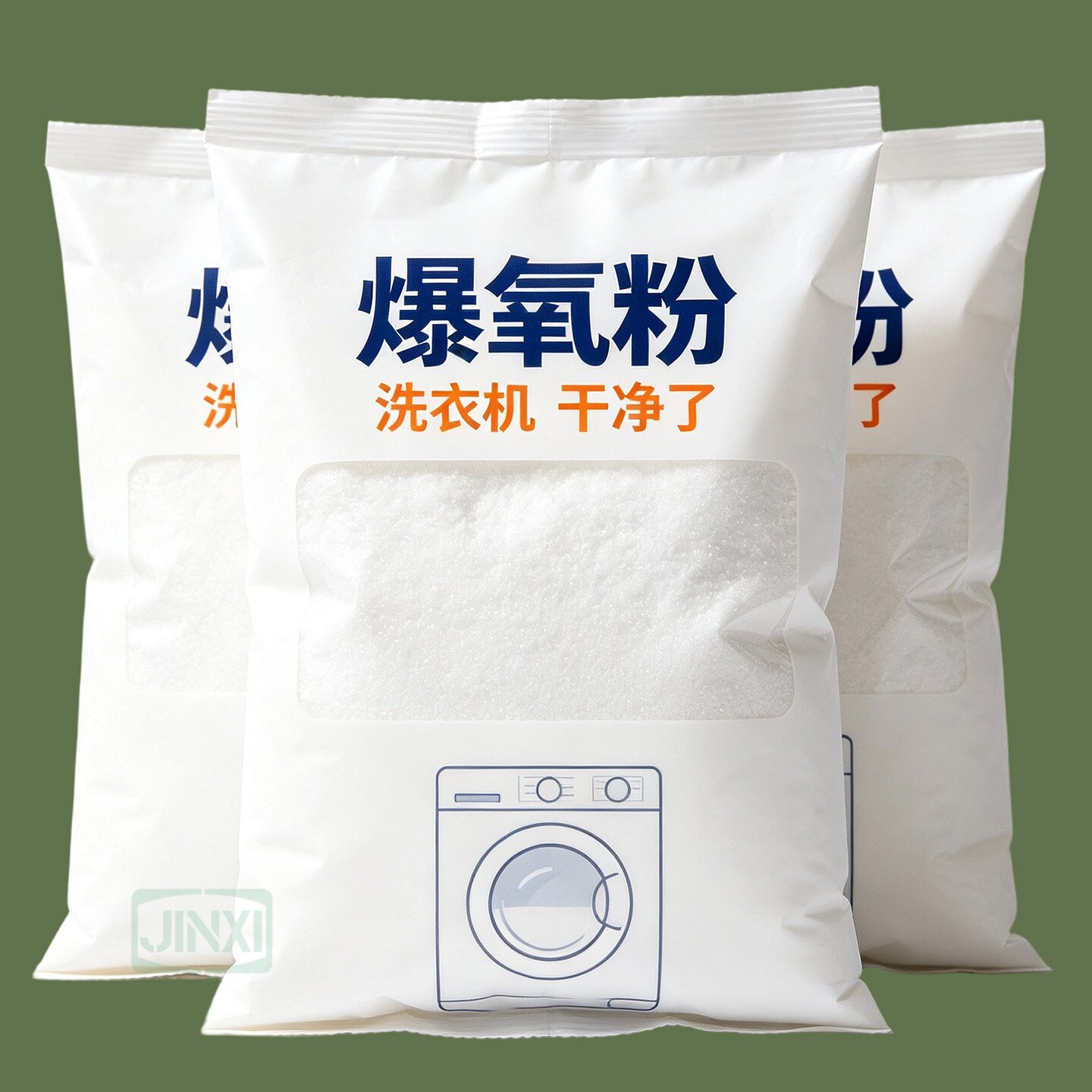 活氧技术除垢除味杀菌爆氧粉