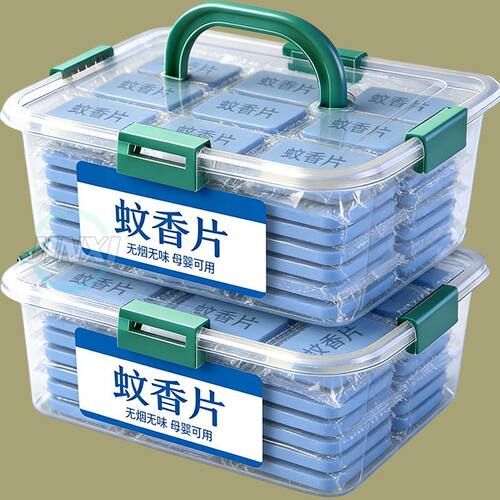 电蚊香片无味婴儿孕妇驱灭蚊片散装蚊香片加热器蚊香器插电式家用