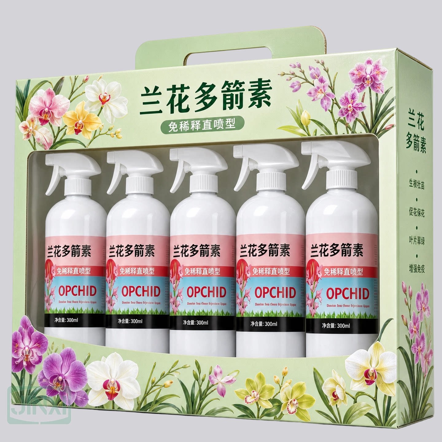 兰花生长增肥促芽催开花营养液
