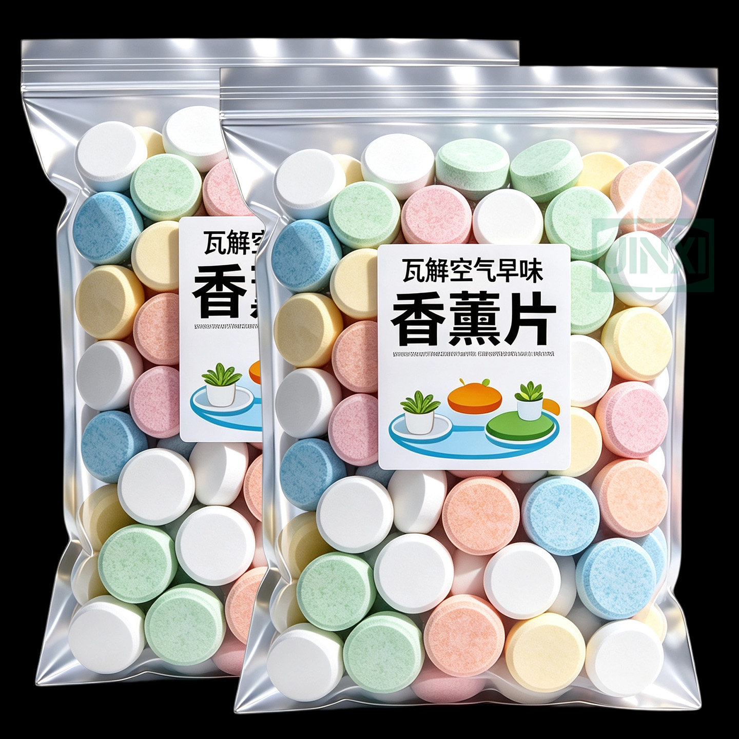 【马桶香薰片】除黄去味持久芳香