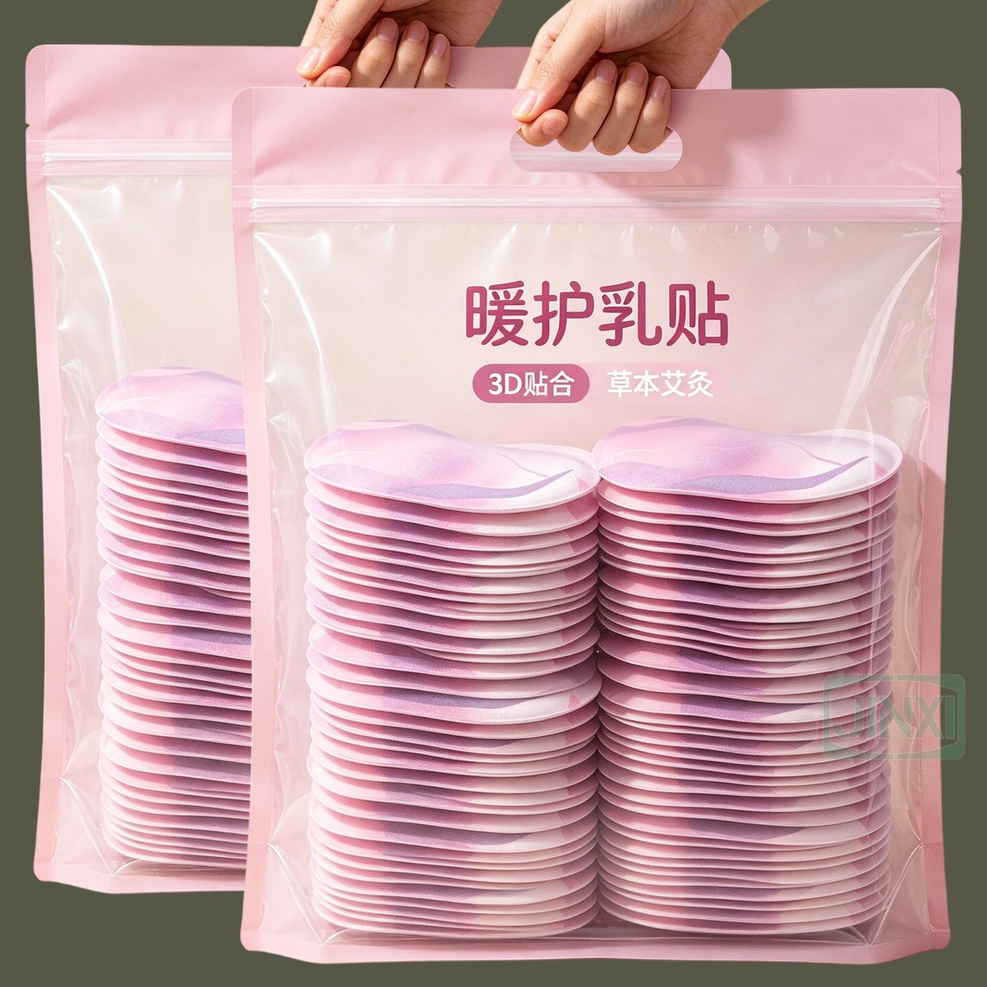 草本温热【舒缓压力】长效恒温