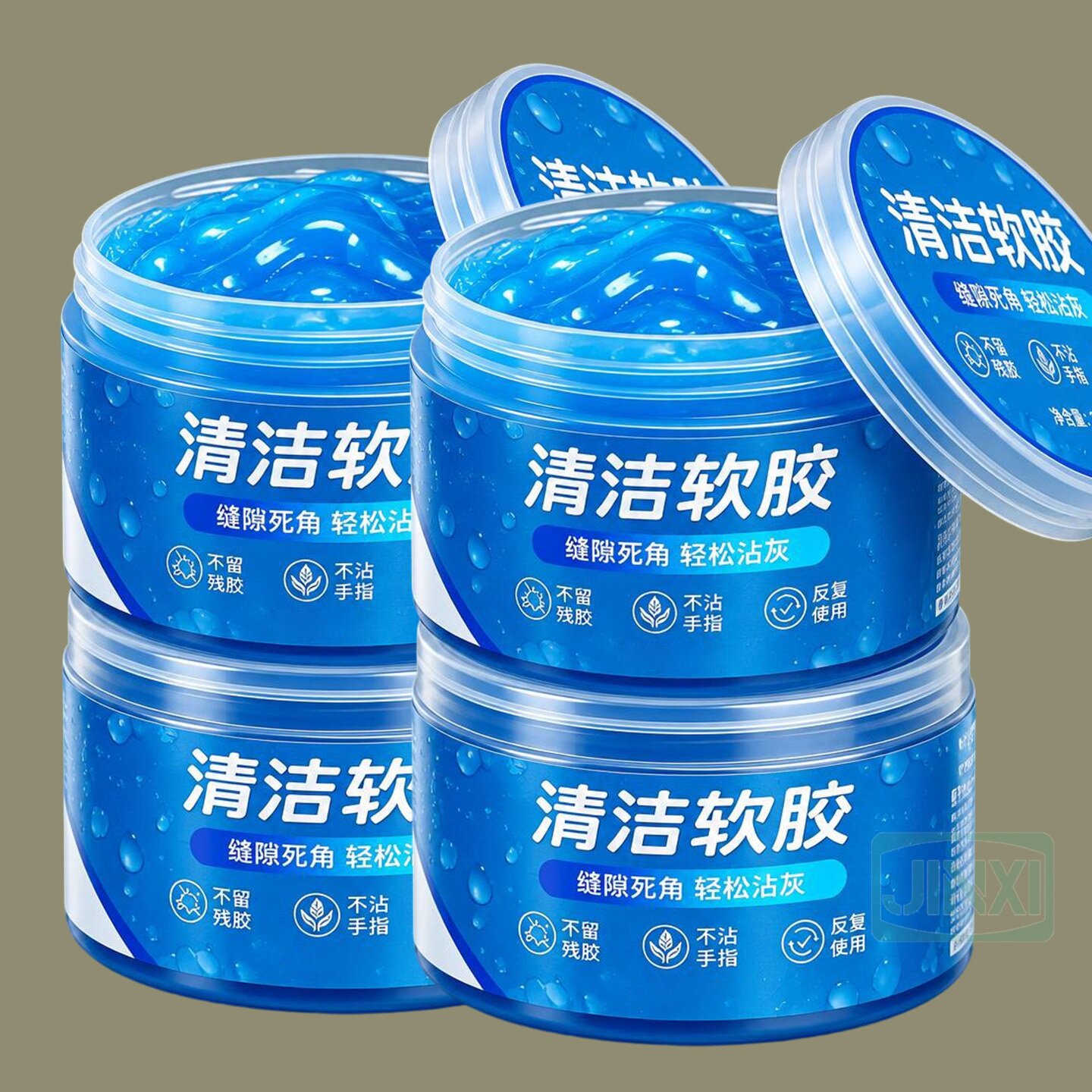 车家两用多功能清洁软胶