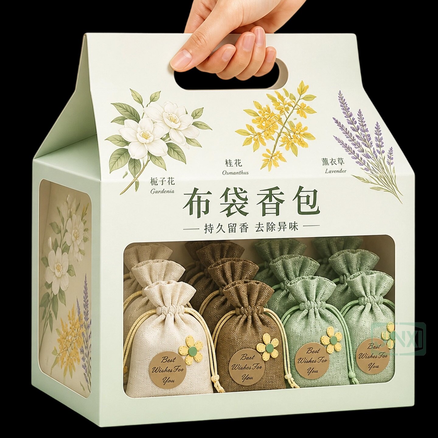 持久香囊衣柜车载除味袋