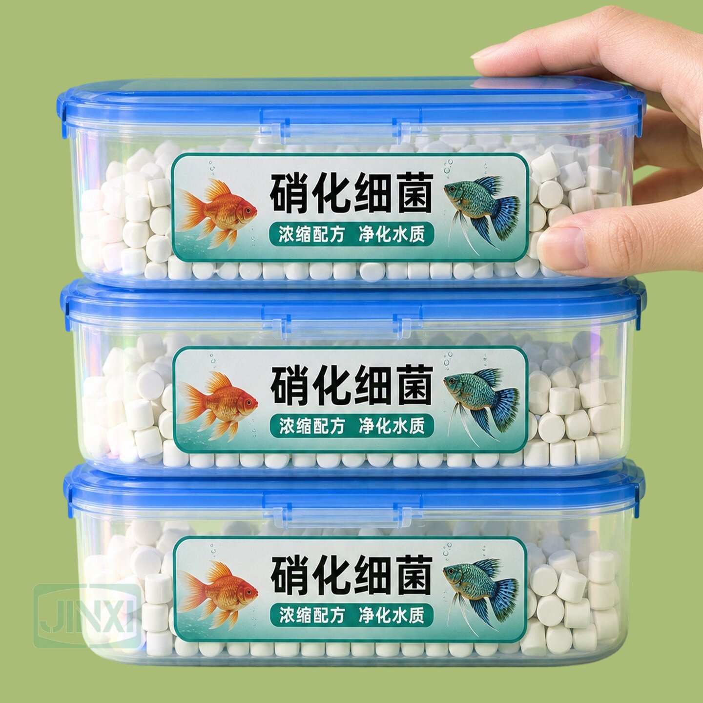 养鱼用硝化细菌鱼缸净水剂水族硝化菌片水质稳定分解鱼便免换水片