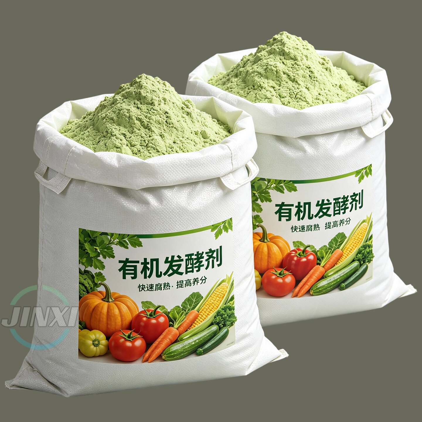 厨余堆肥发酵剂沤肥箱桶用