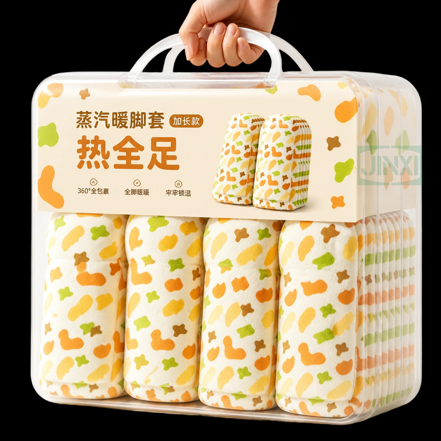 发热脚套发热鞋垫袜子穿戴式脚套冬季热敷暖脚神器暖足贴脚底暖敷