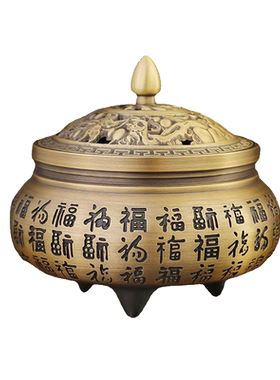纯铜香炉供奉禅意家用摆件