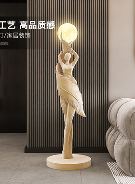 新款夜灯乔迁礼物女孩抽象艺术