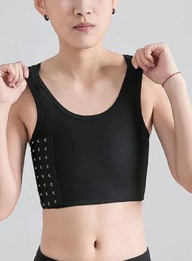 Women Breathable Chest Breast Binder Side Buckle Short Vest