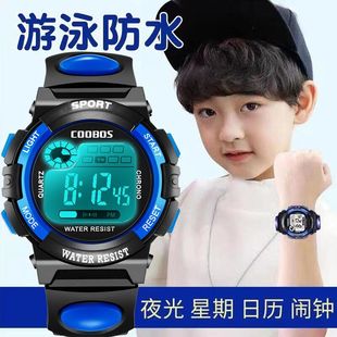 只能看时间的电子表防水防摔儿童手表男童小学生潮流初中男孩数字
