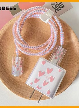 Wire Protector Portable Mobile Phone Charger Cover Changeabl