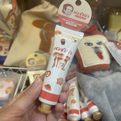 现货日本采购面包小偷周边文具可爱卡通直尺铅笔护手霜环保袋便签