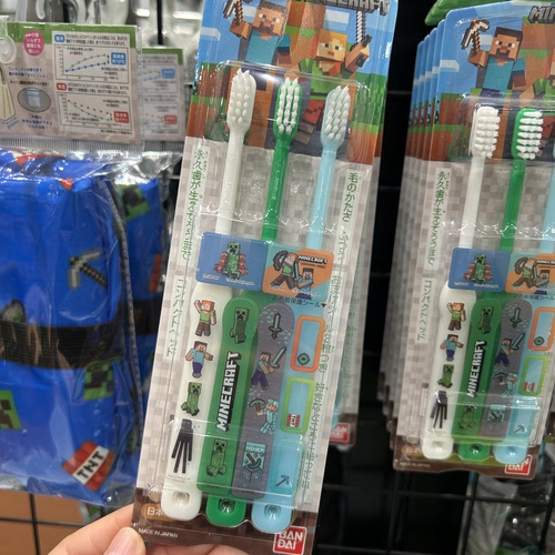日本制万代Minecraft我的世界mc游戏周边儿童牙刷6-12岁牙刷3支装