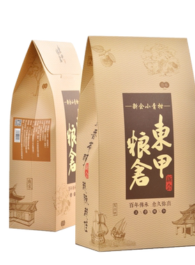 东甲粮仓正宗新会云南半生晒袋装