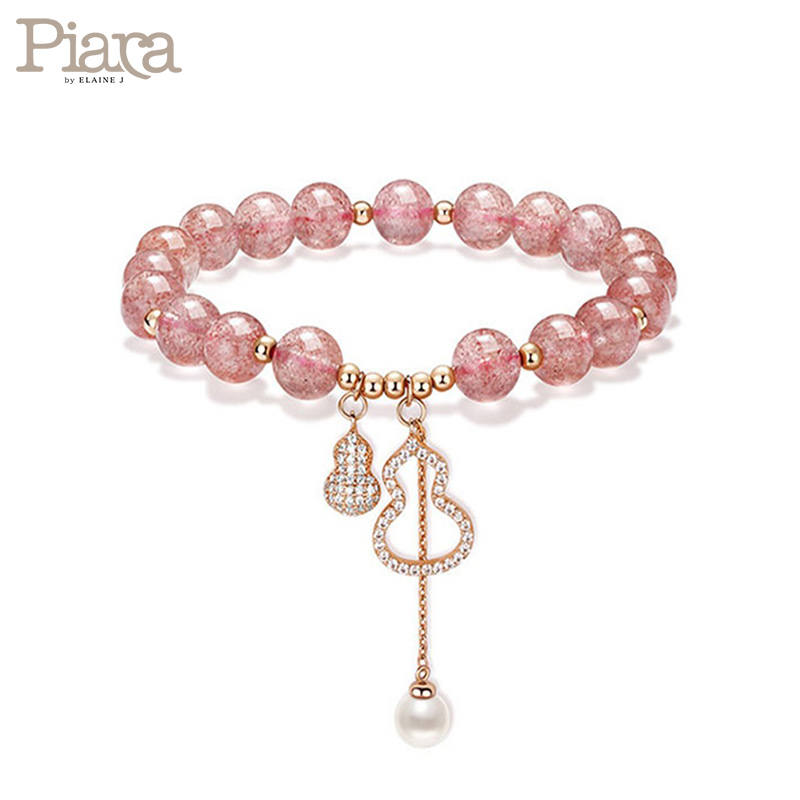 piara天然草莓水晶葫芦精致手镯女高级感粉水晶珍珠手镯闺蜜礼物
