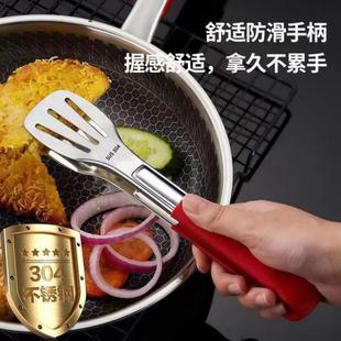304不锈钢食品夹子厨房烤肉烧烤煎牛排家用防烫加厚商用夹菜冰钳