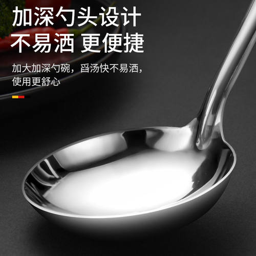 不锈钢厨具套装锅铲煎铲汤勺漏勺饭勺工具家用厨房用品炒菜铲锅勺
