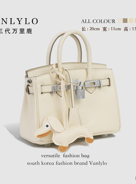 大舅家高货 补贴只限今日箱包宠粉节| H9124-20