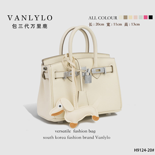 大舅家高货 补贴只限今日箱包宠粉节| H9124-20