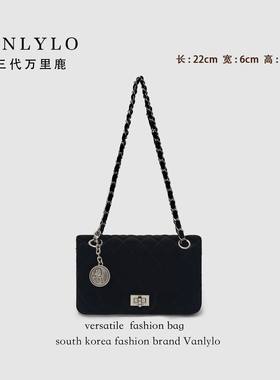 【香家coco】包三代万里鹿新款手提包8083