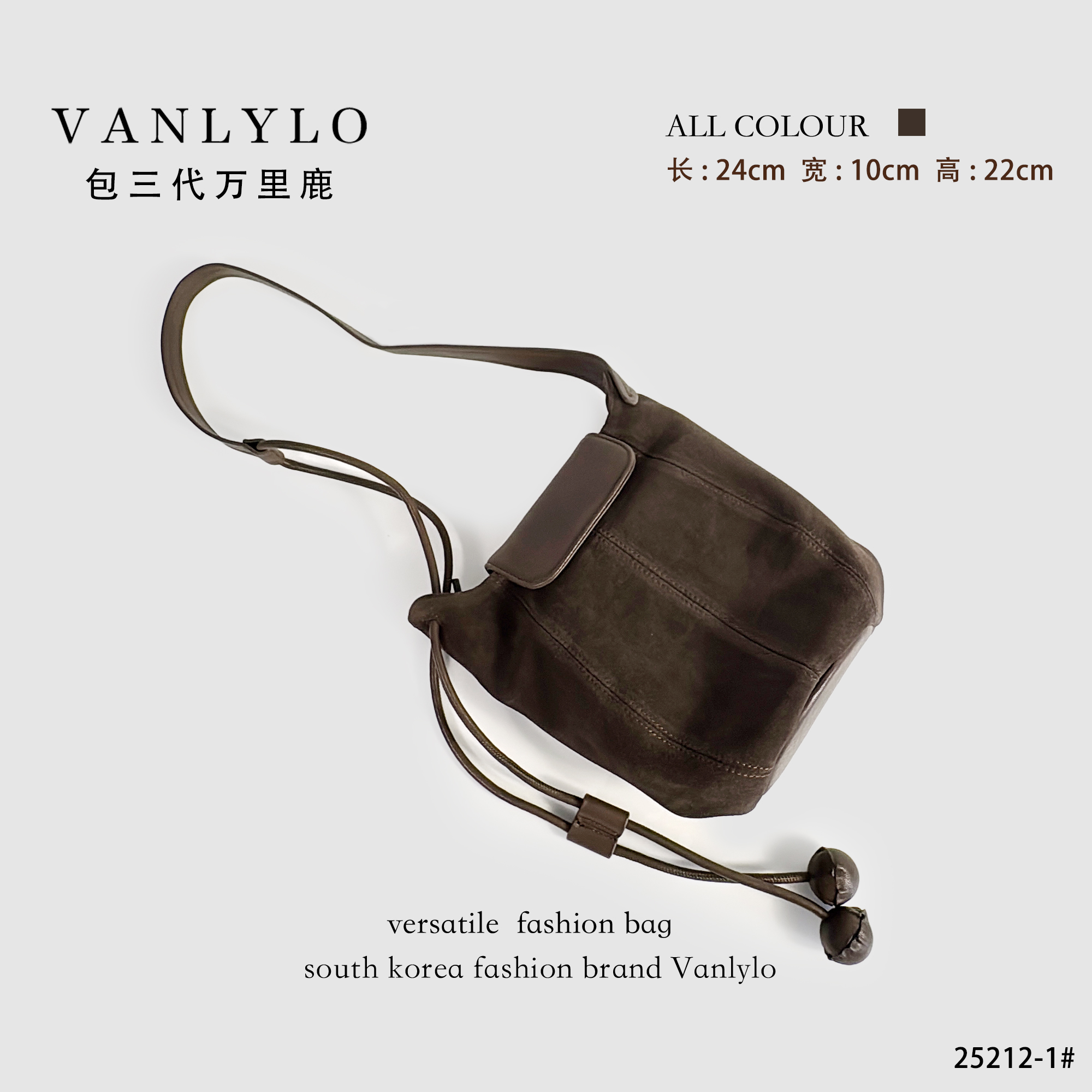 【南瓜板栗包】9.2上新 头层牛皮 包三代新款单肩包 25212-1