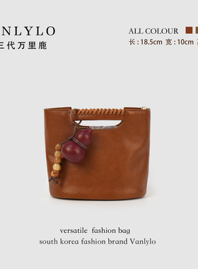 包三代万里鹿新款手提包BD6172