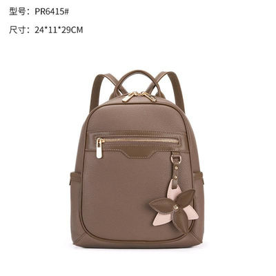 包三代万里鹿新款双肩包PR6415