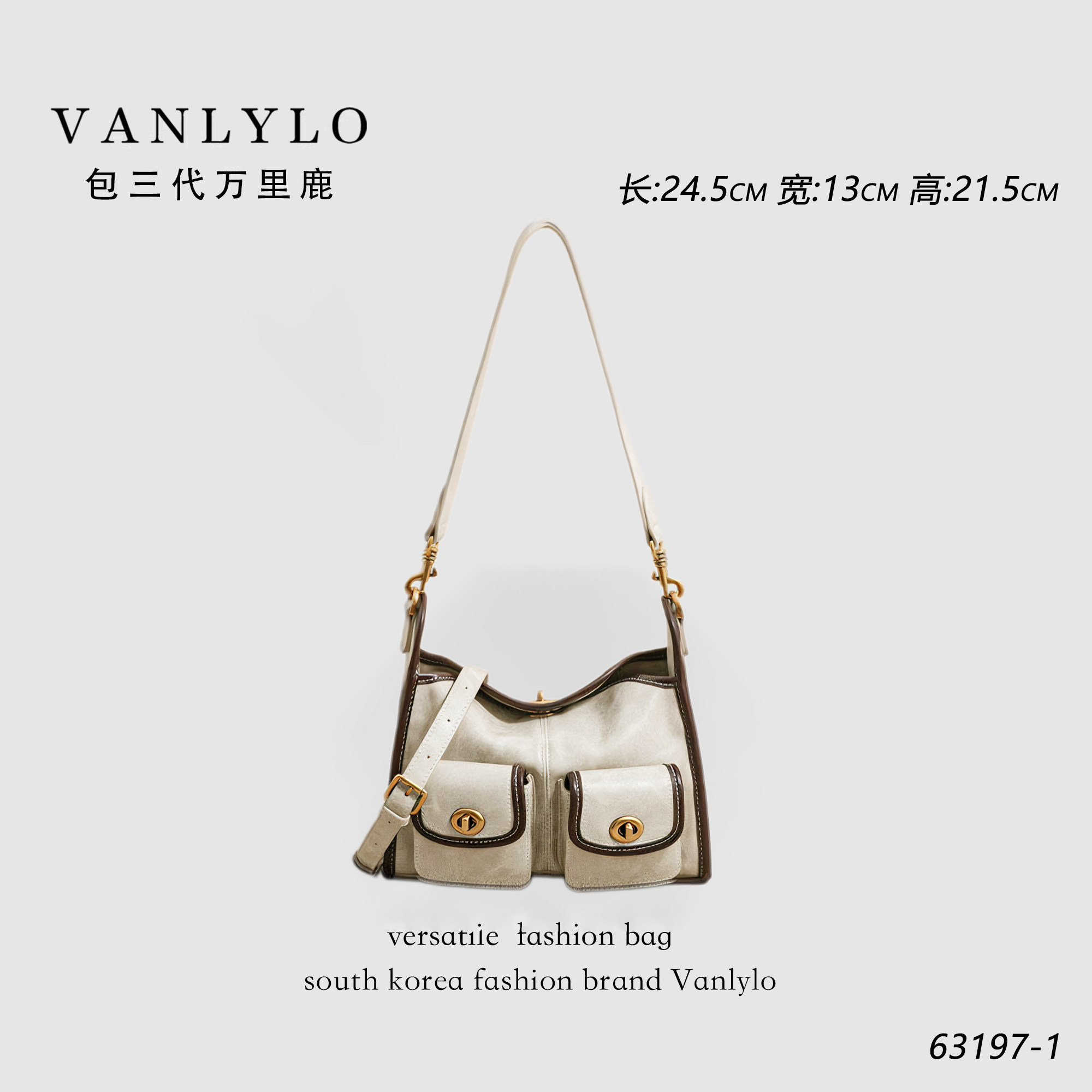 24.5*13*21.5 【跨年礼物高货盲盒】设计师款-现货-63197-1,箱包皮具/热销女包/男包,卡包,淘宝优惠券,粉丝福利购,淘宝优惠卷